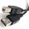 DK-CB-USB2PRNL300 3 m USB 2.0 Kablosu