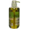 Doğal Macadamia Yağlı Duş Jeli (600 Ml)