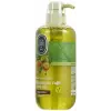 Doğal Macadamia Yağlı Duş Jeli (600 Ml)
