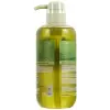 Doğal Macadamia Yağlı Duş Jeli (600 Ml)