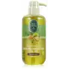 Doğal Macadamia Yağlı Duş Jeli (600 Ml)