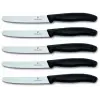 Domates bıçağı, ekmek bıçağı, sofra bıçağı seti, 5 parça, Swiss Classic (siyah)