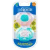 Dr. Browns Advantage Emzik 2. Evre (Pembe, İkili Paket)