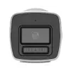 DS-2CD1047G2H-Lıuf Sesli IP Bullet Kamera Colorvu, 4MP, 2.8 MM