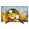 DS-D5032QE - 80 cm (31,5)
