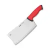 Duo Satır No. 2 21 cm