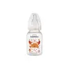 Düz Pp Biberon 150 Ml