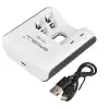 EF-M2 Pil Şarj Aleti 2Li Usb AA-AAA Ni-Mh Ni-Cd X