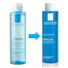 Effaclar Mikro Soyucu Tonik 200 ML