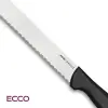 Ekmek Bıçağı Pro 17,5 cm