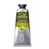 El Kremi 75ml Zeytinyağlı