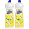 Elde Bulaşık Deterjanı Limon 650 ml (2 paketi)