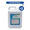 Elde Yıkama Bulaşık Deterjanı 5 L x 2