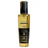 Elixir Argan Yağı 125 ml
