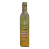 Enginar Sirkesi 500 ML
