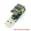 Esp-01 USB Adaptör V1 CH340, Reset Butonlu, ESP01 ESP8266 Esp-01s WiFi Modülü Programlama Adaptörü, 3.3V