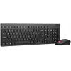 Essential Gen2 Kablosuz Klavye Mouse Set, Türkçe Q, 4X31N50744