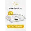 Extra Islak Bebek Mendil 70 x 2 Adet (140 Yaprak)