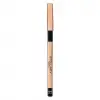 Eyeliner Pencil 04 Black - Smooth Application & Long-Lasting Wear 04 Black