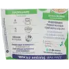 Fasulye Pilaki, 400 g Tekli Paket