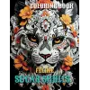 Felıne Sugar Skulls coloring book