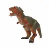 Figür Dinozor 12,5 cm