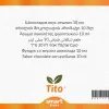 Fındıklı Çikolata Aroması 10 ml
