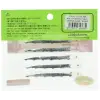 Flash J Shirasu 3 SW #147 Crystal Lame Silver