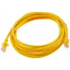 Fnk-603S Cat 6 Patch Kablo