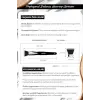 Fondöten Fırçası Foundation Brush #105