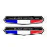 Fransa Bayraklı Black Edition 3D Sticker