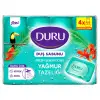 Fresh Sensations Extra Yağmur Ormanı Sabun, 150 Gramx4