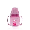 Galaxy Bardak 125 ml - PEMBE