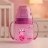 Galaxy Bardak 125 ml - PEMBE