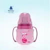 Galaxy Bardak 125 ml - PEMBE