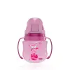 Galaxy Bardak 125 ml - PEMBE