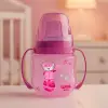Galaxy Bardak 125 ml - PEMBE