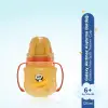 Galaxy Bardak 125 ml - Turuncu