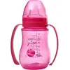 Galaxy Bardak 250 ml - PEMBE