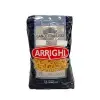 Gancettini Lisci 252 (Dirsek Makarna) 500 g