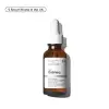 Gf 15% Solution 30 Ml