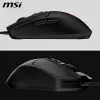 GG FORGE GM100 GAMING MOUSE MAX 6400 DPI 108GR 1,5m KABLO OPTIK SENSOR MICRO SWITCH RGB LED OYUNCU FARESI