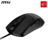 GG FORGE GM100 GAMING MOUSE MAX 6400 DPI 108GR 1,5m KABLO OPTIK SENSOR MICRO SWITCH RGB LED OYUNCU FARESI