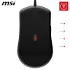 GG FORGE GM100 GAMING MOUSE MAX 6400 DPI 108GR 1,5m KABLO OPTIK SENSOR MICRO SWITCH RGB LED OYUNCU FARESI