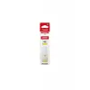 Gı-45y Sarı Mürekkep Kartuşu 6287c001
