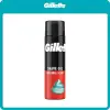 Gillette Classic Orijinal Kokulu Tıraş Jeli, 200ml