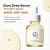 Glow Deep Serumu Rice Alpha-Arbutin 30 ml Cilt Serumu