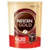 Gold Ekonomik Paket 180 g