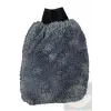 Gri Mikrofiber Araç Yıkama Eldiveni