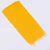 Guaj Boya 16 ml - Yellow Ochre 227